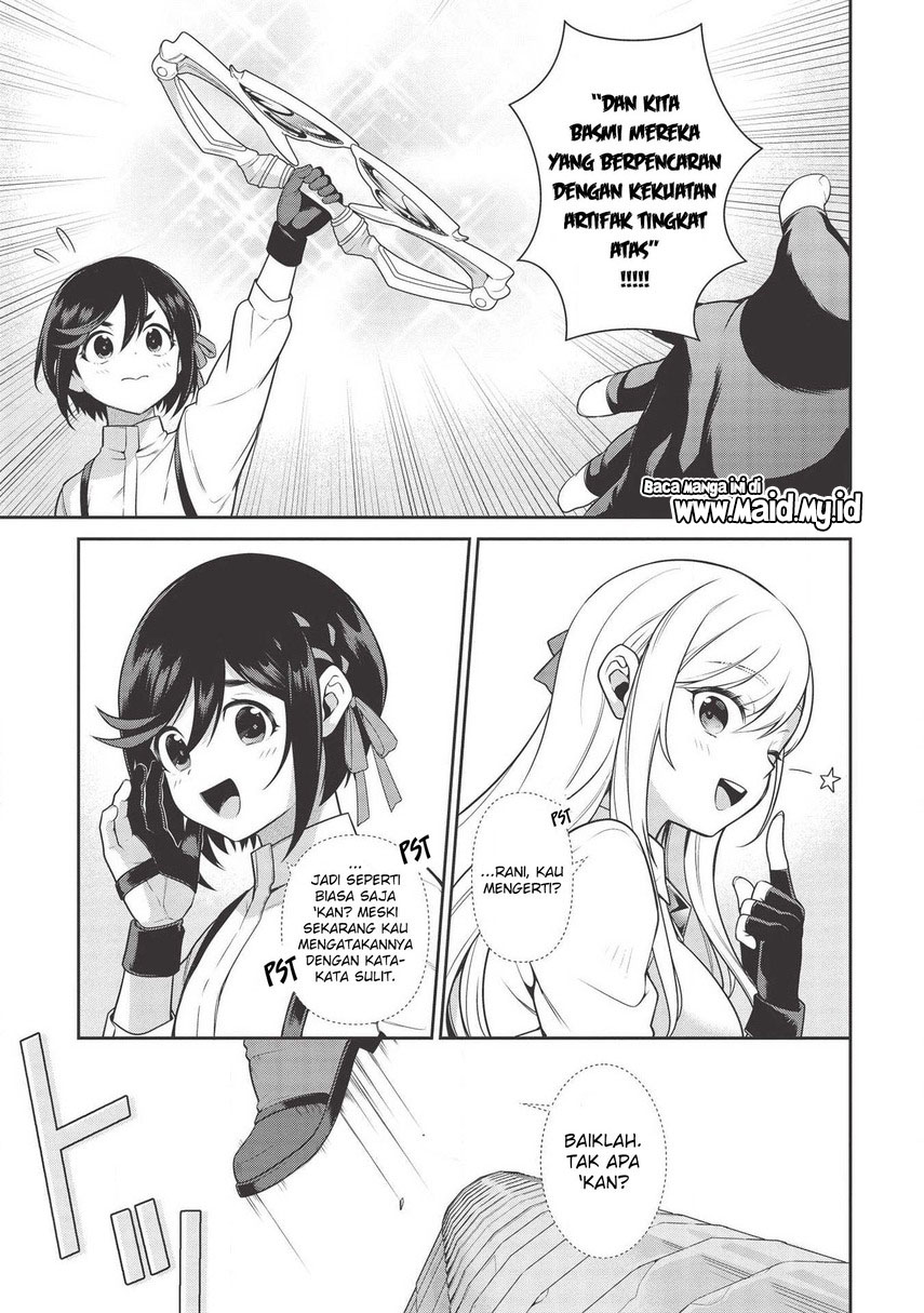 Eiyu-Oh, Bu wo Kiwameru Tame Tensei Su, Soshite, Sekai Saikyou no Minarai Kisi chapter 12